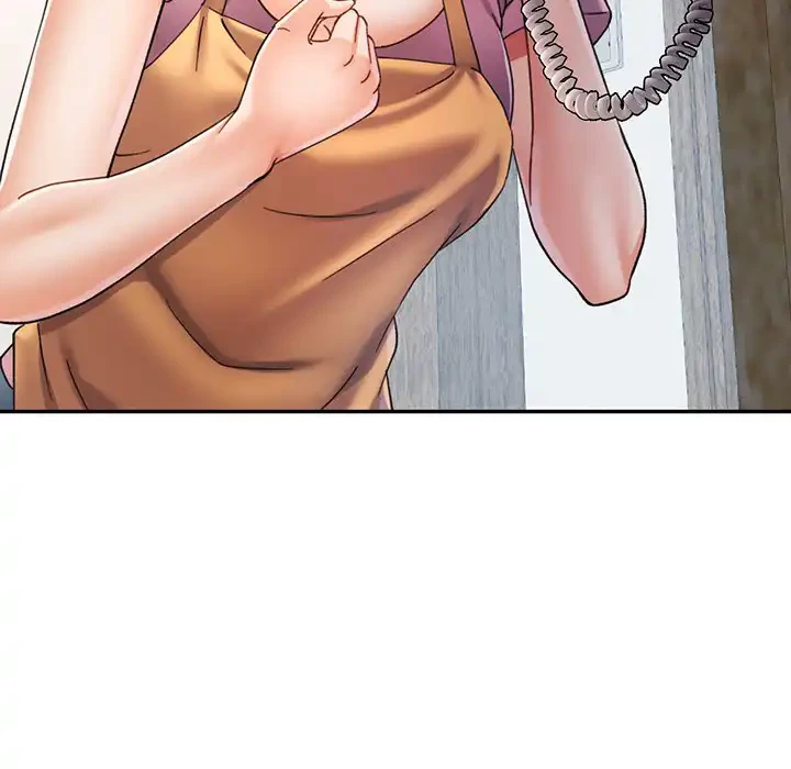 麗しのあなた 第70話 - 43