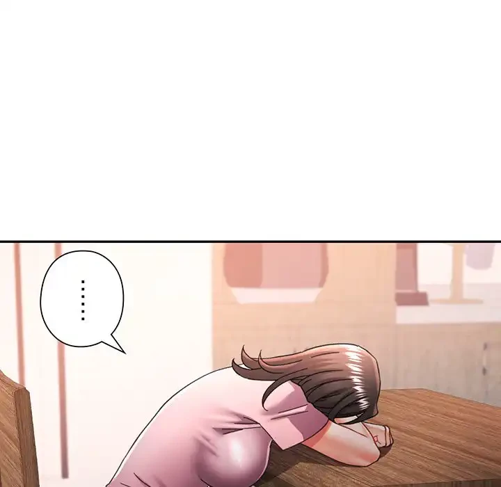 麗しのあなた 第70話 - 47