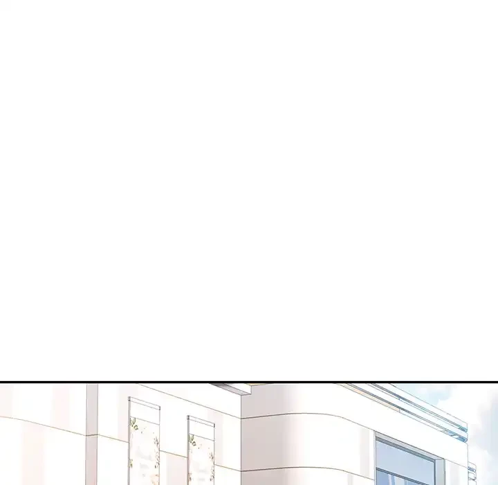 麗しのあなた 第70話 - 52