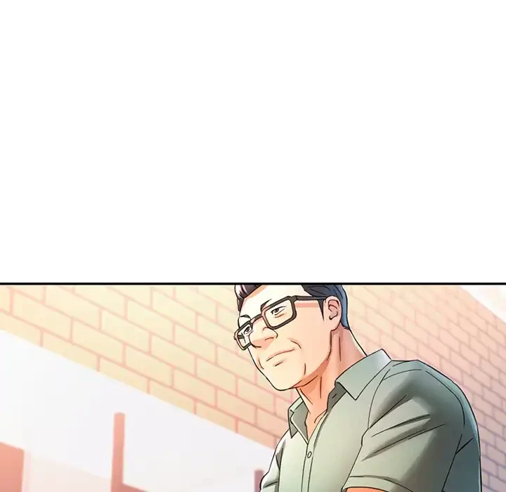 麗しのあなた 第70話 - 54