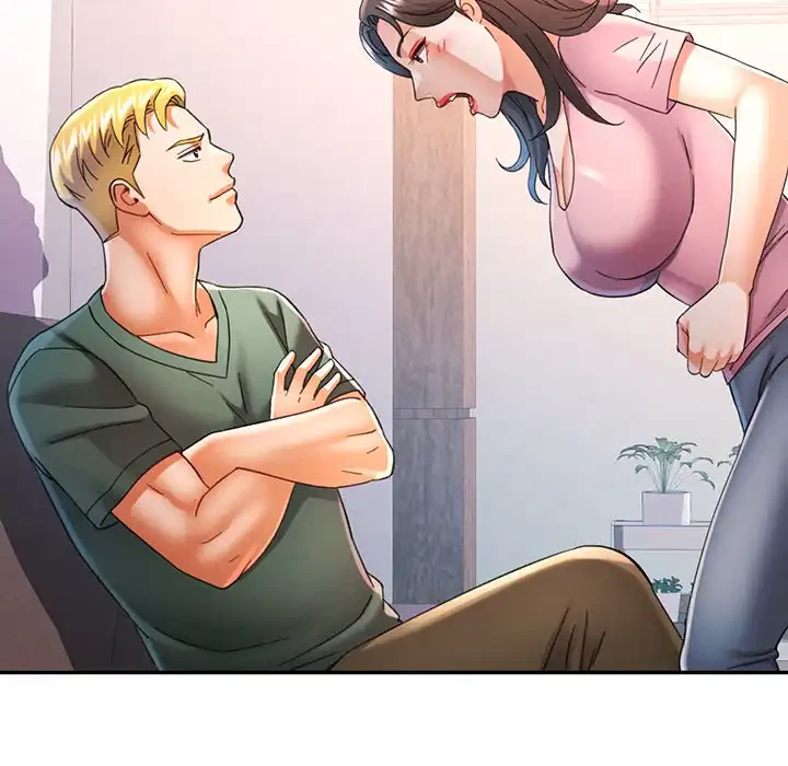 麗しのあなた 第70話 - 93