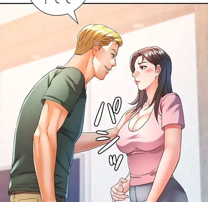 麗しのあなた 第70話 - 100