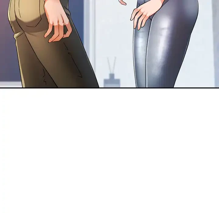 麗しのあなた 第70話 - 101