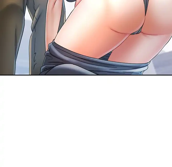 麗しのあなた 第71話 - 11