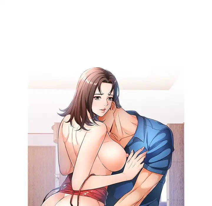 麗しのあなた 第71話 - 12