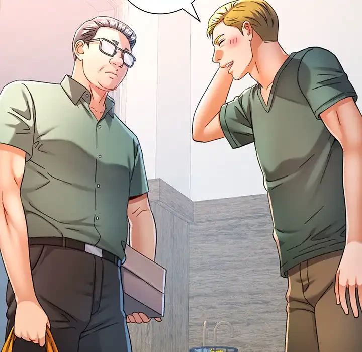 麗しのあなた 第71話 - 46