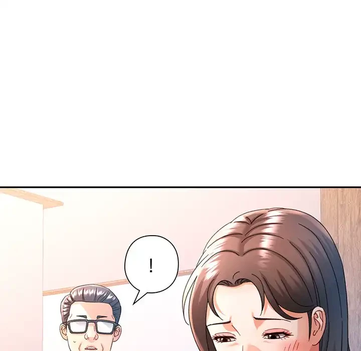 麗しのあなた 第71話 - 51