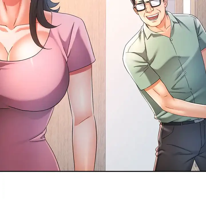 麗しのあなた 第71話 - 59