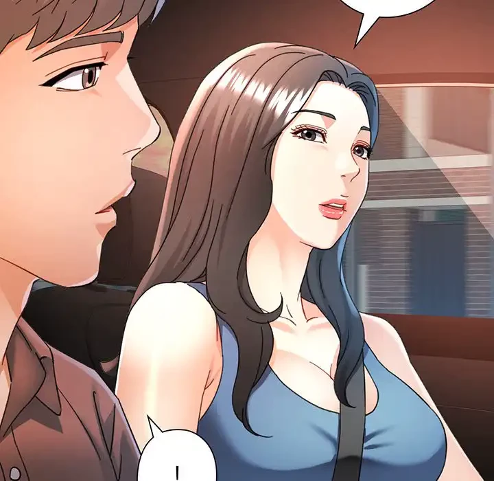 麗しのあなた 第71話 - 77