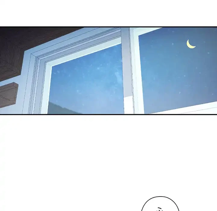 麗しのあなた 第71話 - 102