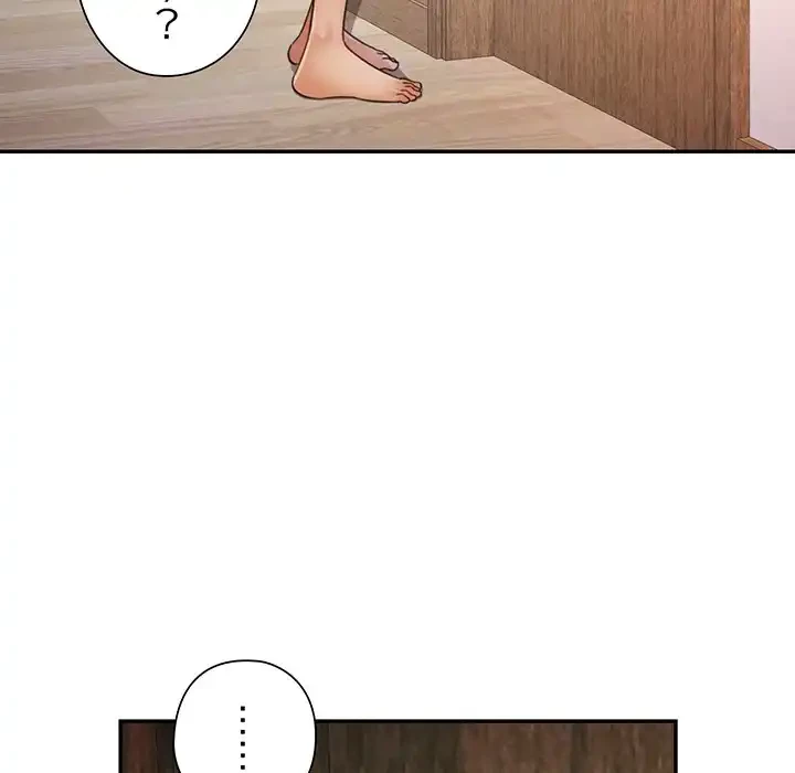 麗しのあなた 第71話 - 123