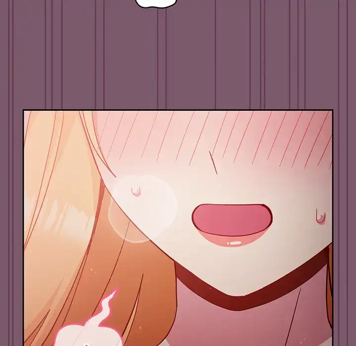 付き合うなんて言ってない！ 第22話 - 6