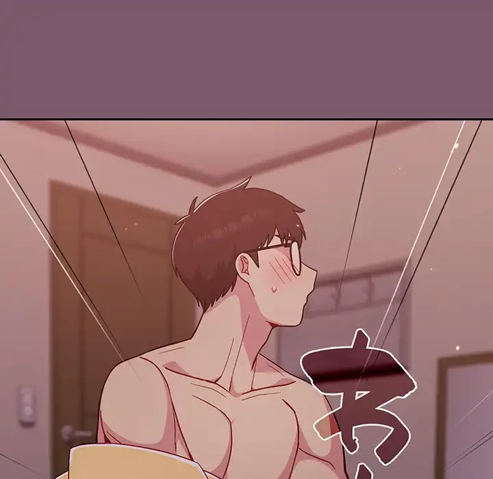 付き合うなんて言ってない！ 第22話 - 62