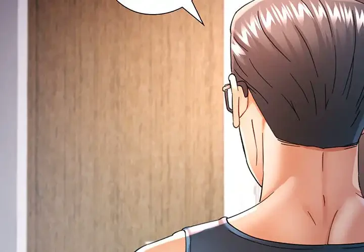 麗しのあなた 第72話 - 2