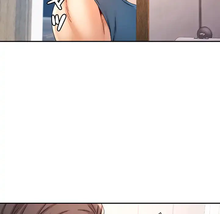 麗しのあなた 第72話 - 9