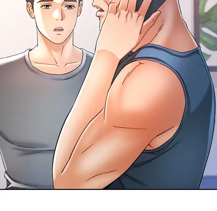 麗しのあなた 第72話 - 25