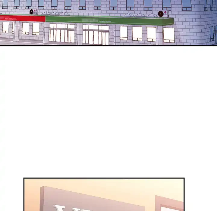 麗しのあなた 第72話 - 29