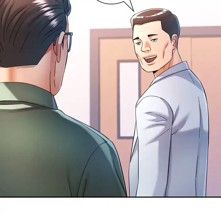 麗しのあなた 第72話 - 35