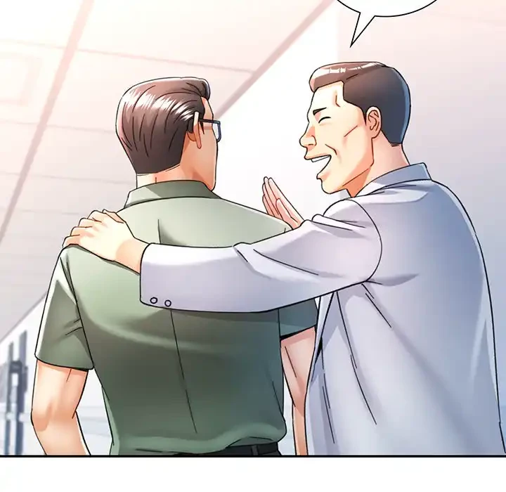 麗しのあなた 第72話 - 40