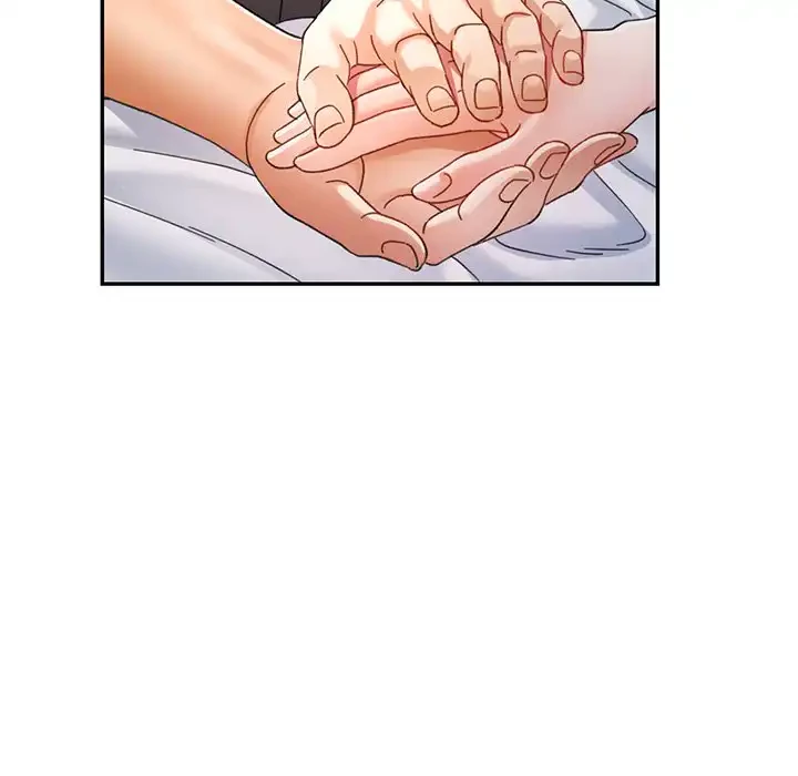 麗しのあなた 第72話 - 55