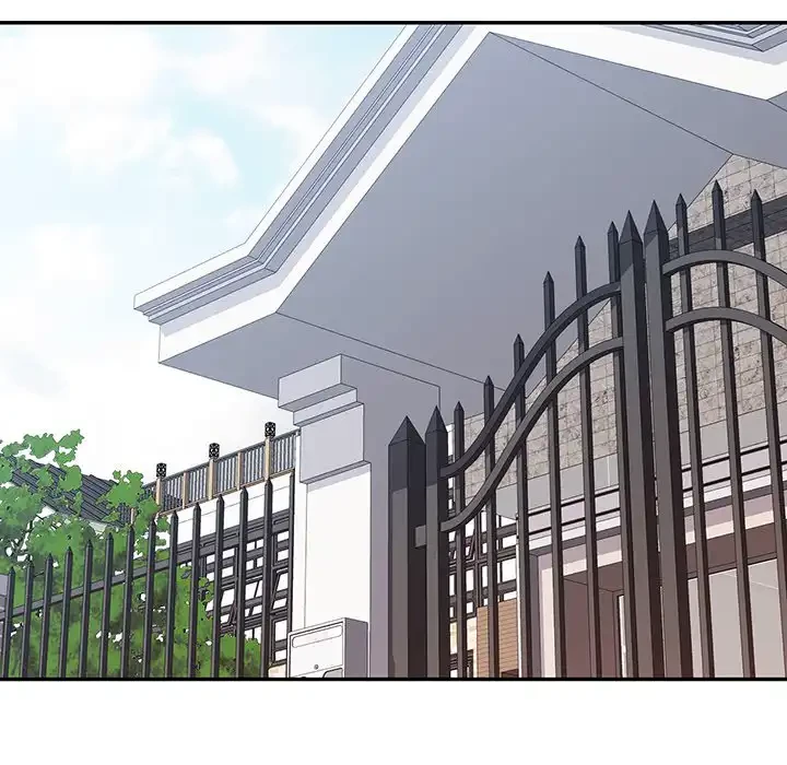 麗しのあなた 第72話 - 56