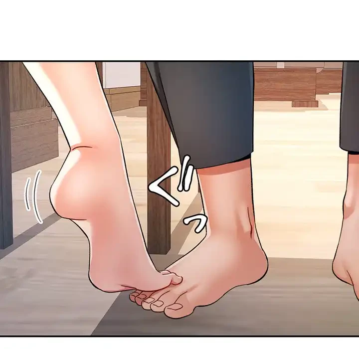 麗しのあなた 第72話 - 61