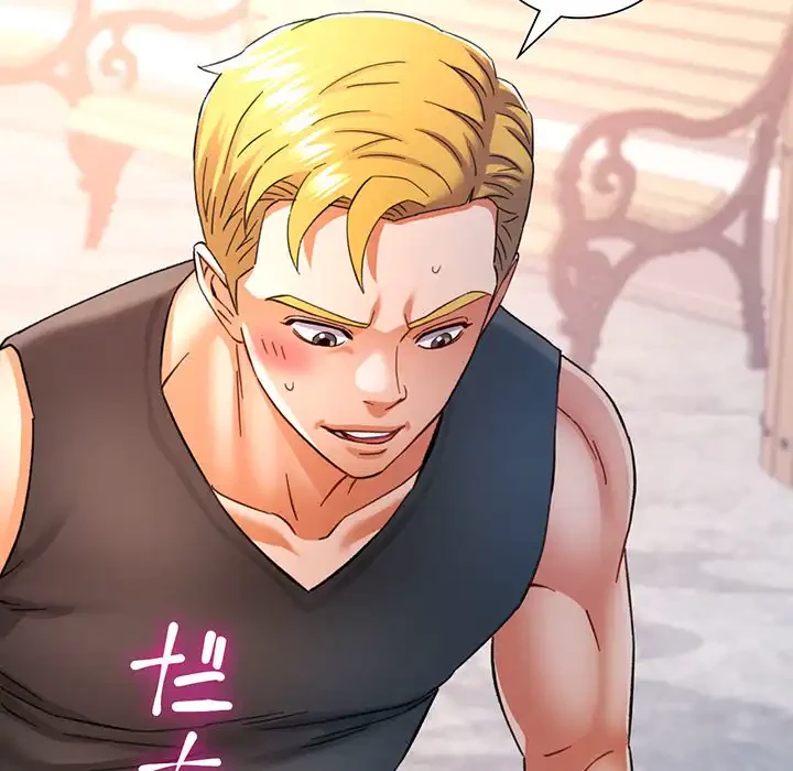 麗しのあなた 第72話 - 94