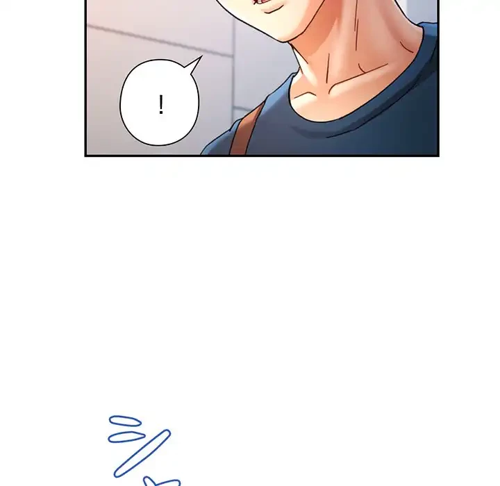 麗しのあなた 第72話 - 129