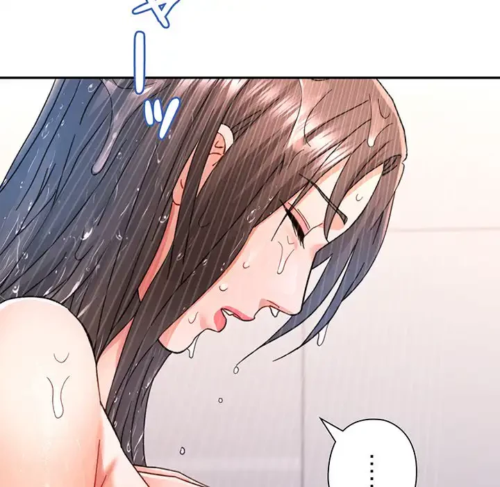 麗しのあなた 第72話 - 130