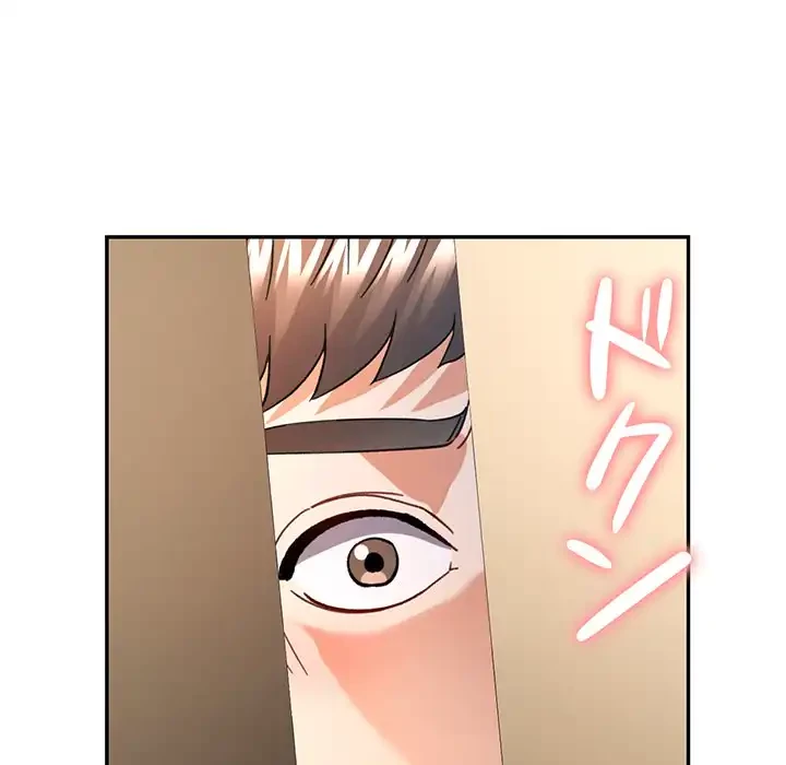 麗しのあなた 第72話 - 135