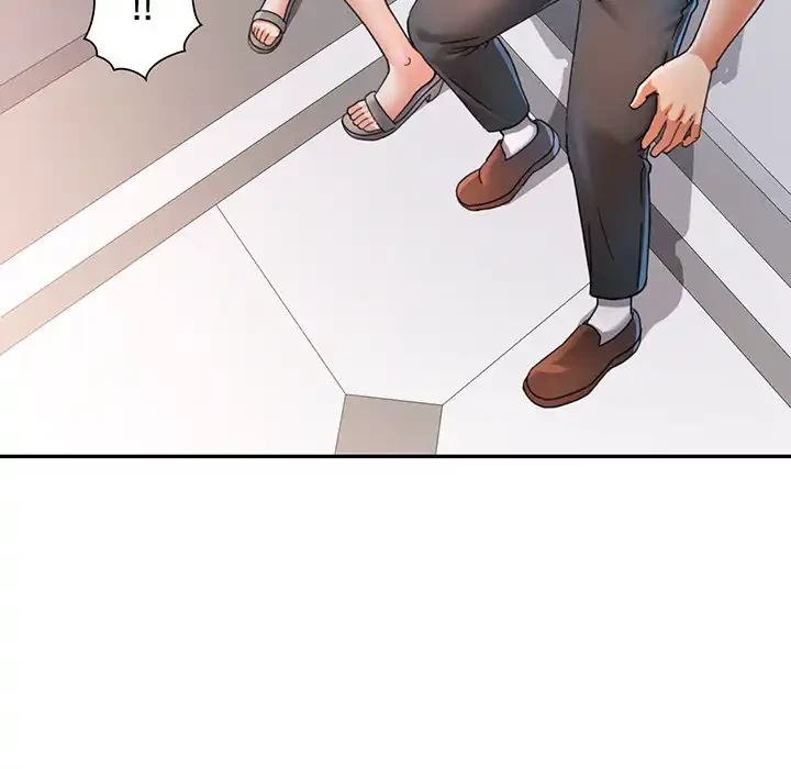 麗しのあなた 第74話 - 21
