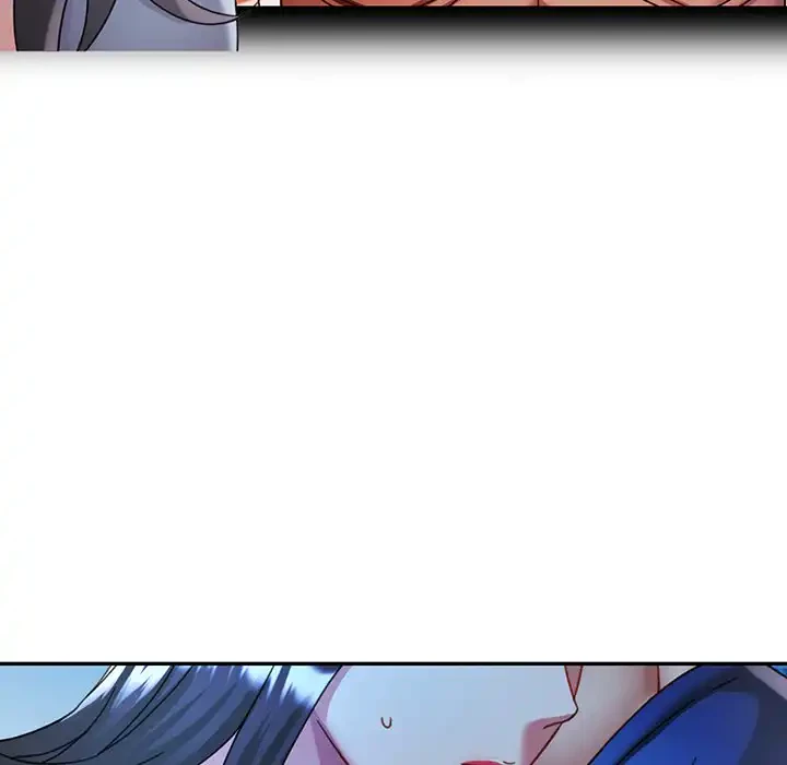 麗しのあなた 第74話 - 50