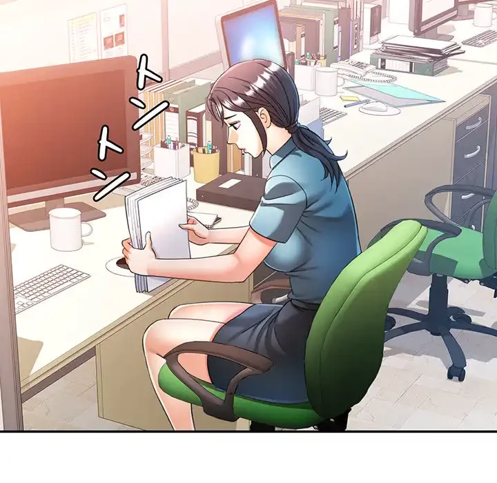 麗しのあなた 第74話 - 113