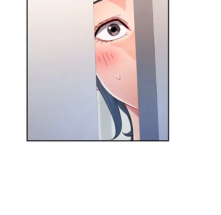 麗しのあなた 第74話 - 118
