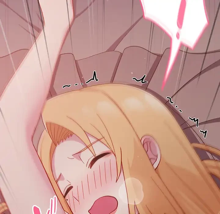 付き合うなんて言ってない！ 第23話 - 6