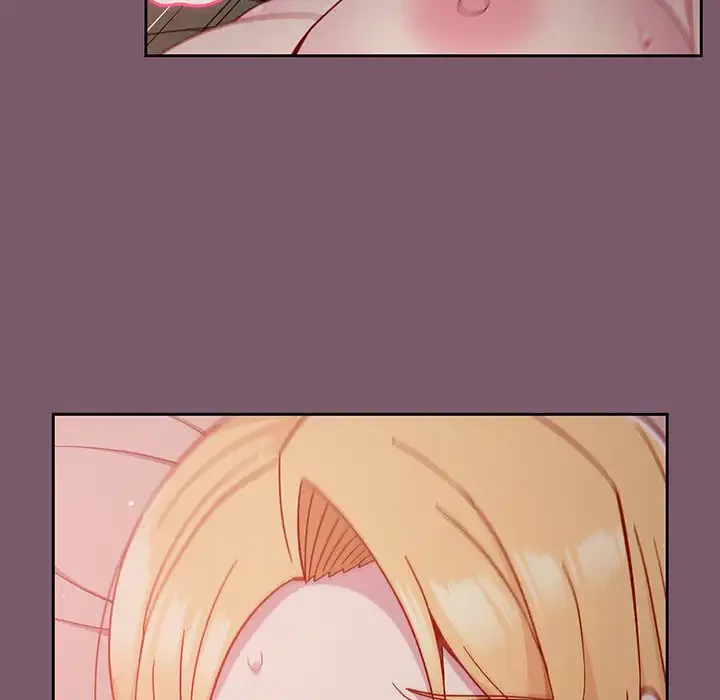 付き合うなんて言ってない！ 第23話 - 16