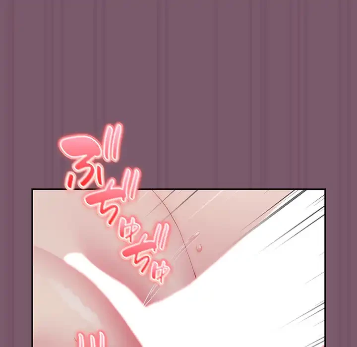 付き合うなんて言ってない！ 第23話 - 39