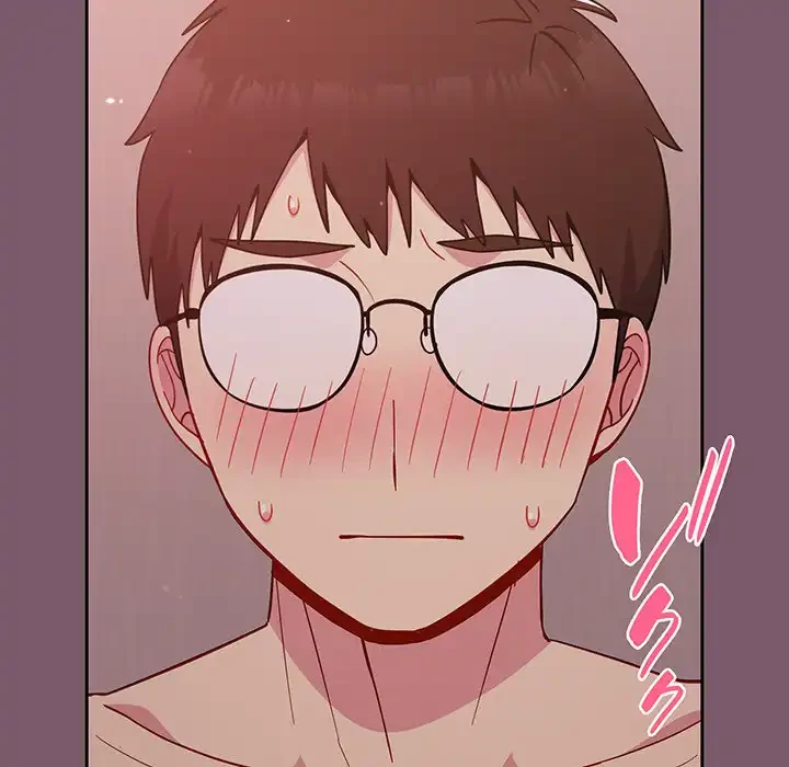 付き合うなんて言ってない！ 第23話 - 80