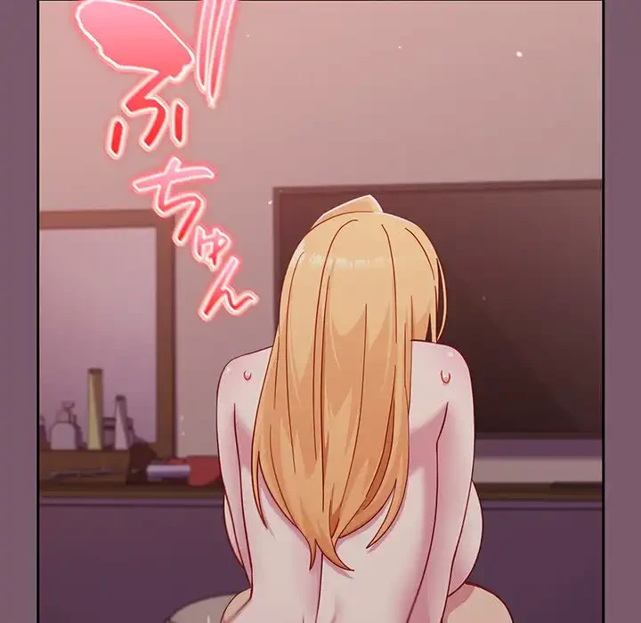 付き合うなんて言ってない！ 第23話 - 111