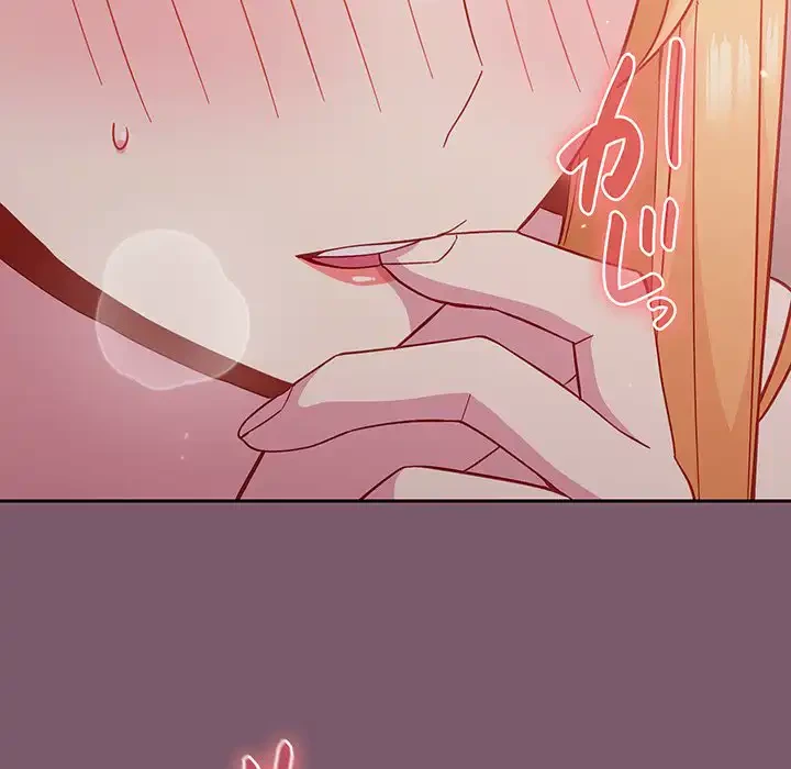 付き合うなんて言ってない！ 第23話 - 113