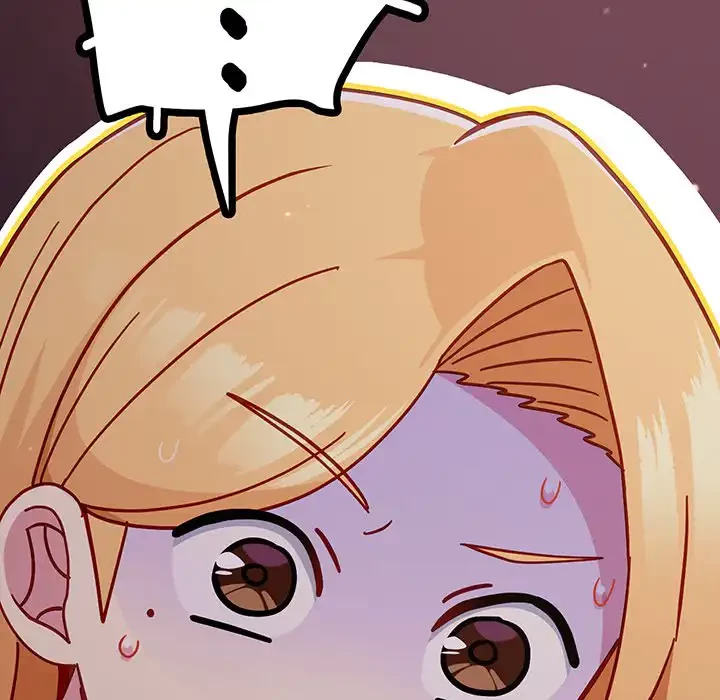 付き合うなんて言ってない！ 第23話 - 130