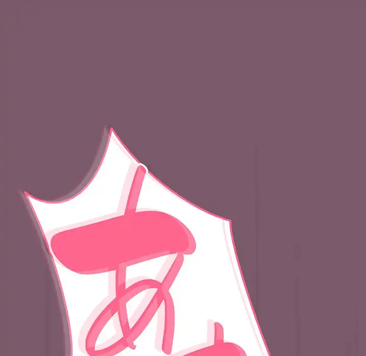 付き合うなんて言ってない！ 第23話 - 147