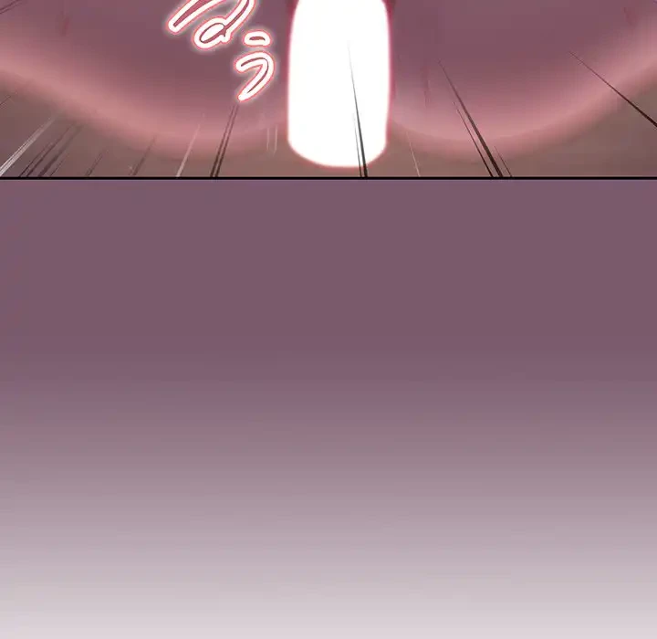 付き合うなんて言ってない！ 第23話 - 151