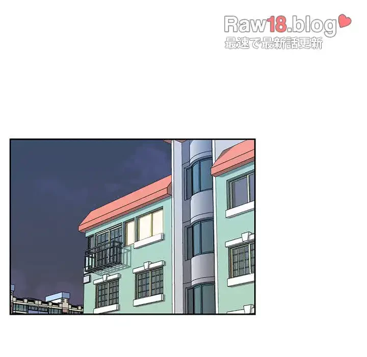 ４人は無理だって！ 第2話 - 79
