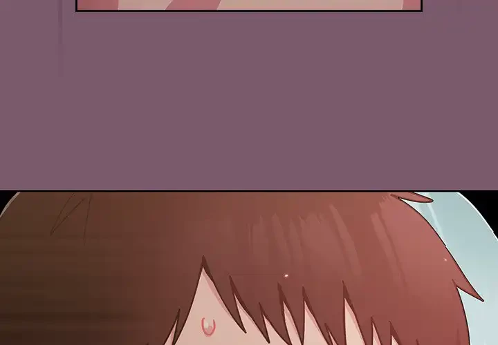 付き合うなんて言ってない！ 第24話 - 4