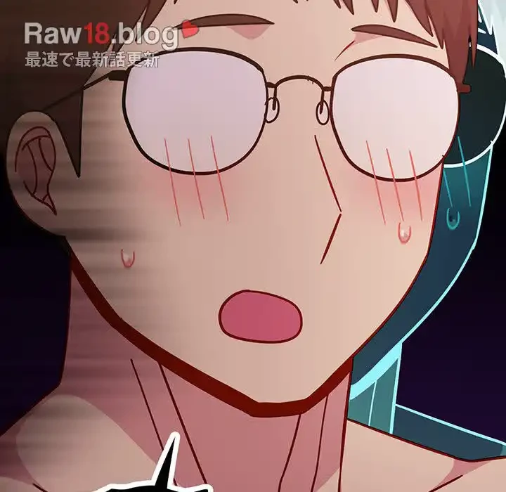 付き合うなんて言ってない！ 第24話 - 5