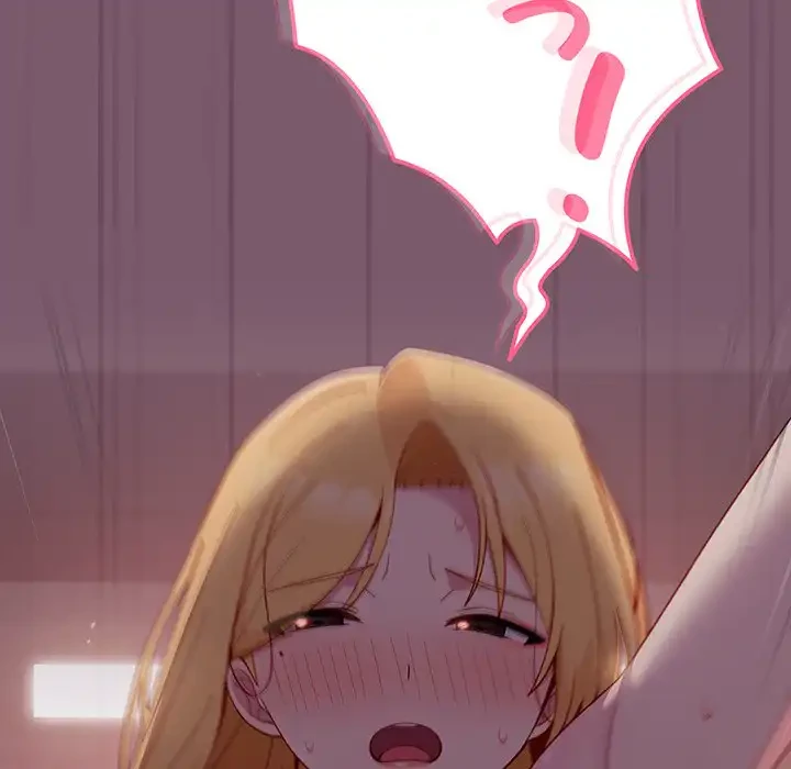 付き合うなんて言ってない！ 第24話 - 11