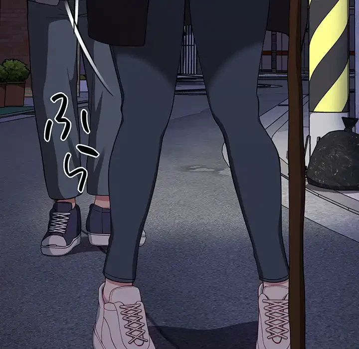 付き合うなんて言ってない！ 第24話 - 65