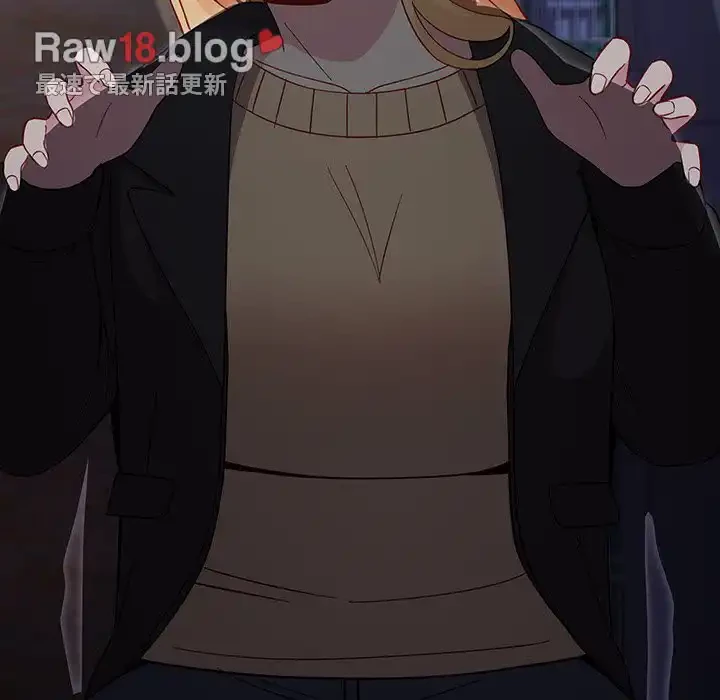 付き合うなんて言ってない！ 第24話 - 94