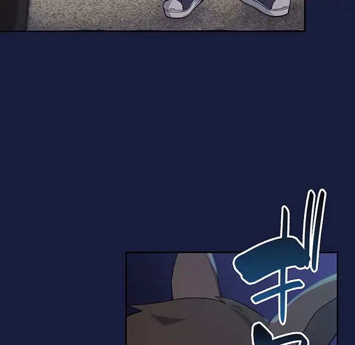 付き合うなんて言ってない！ 第24話 - 102